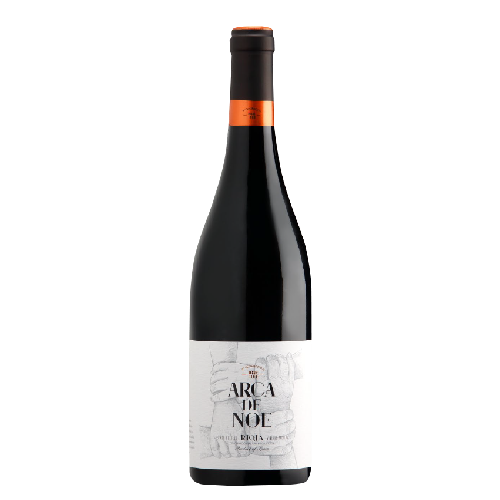 Reserva, 2017